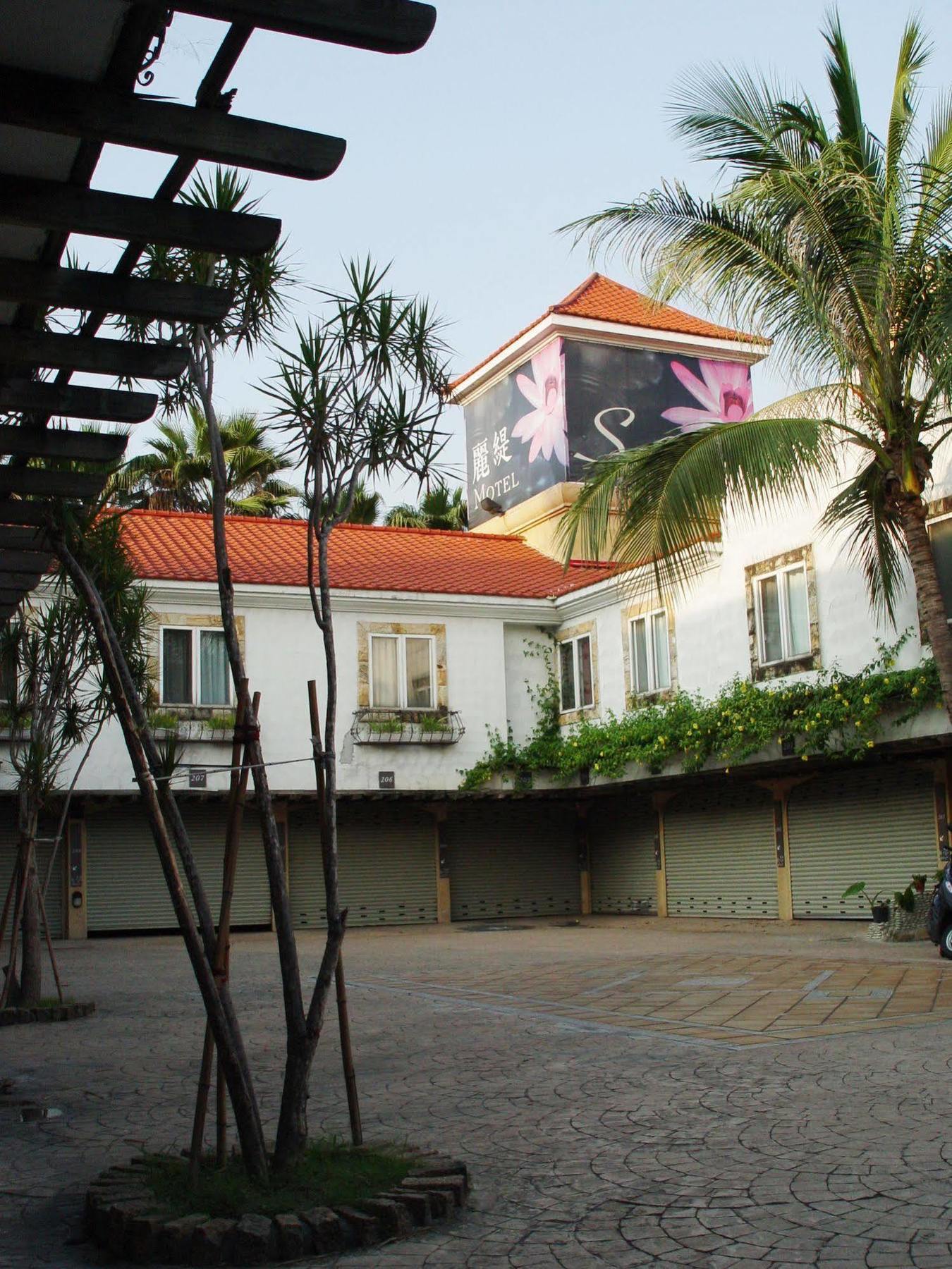 丽缇汽车旅馆 台中 外观 照片